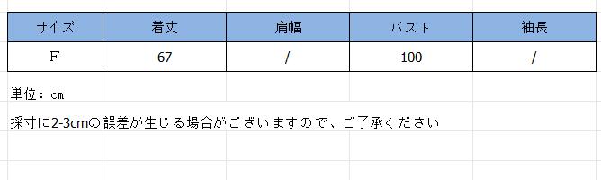 https://fulmo-img-server.com/kiremie/c6f2655c-5b9a-477f-9d24-fc8368165541.jpg