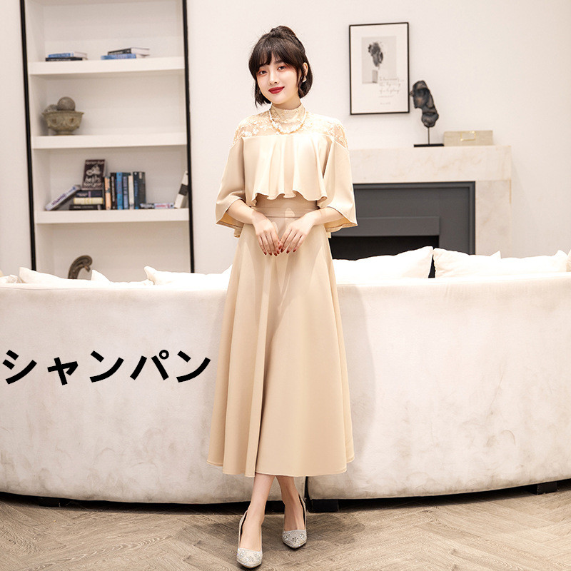 https://fulmo-img-server.com/kiremie/ef4640a6-6cdb-4fdf-9b56-a42d39662a37.jpg