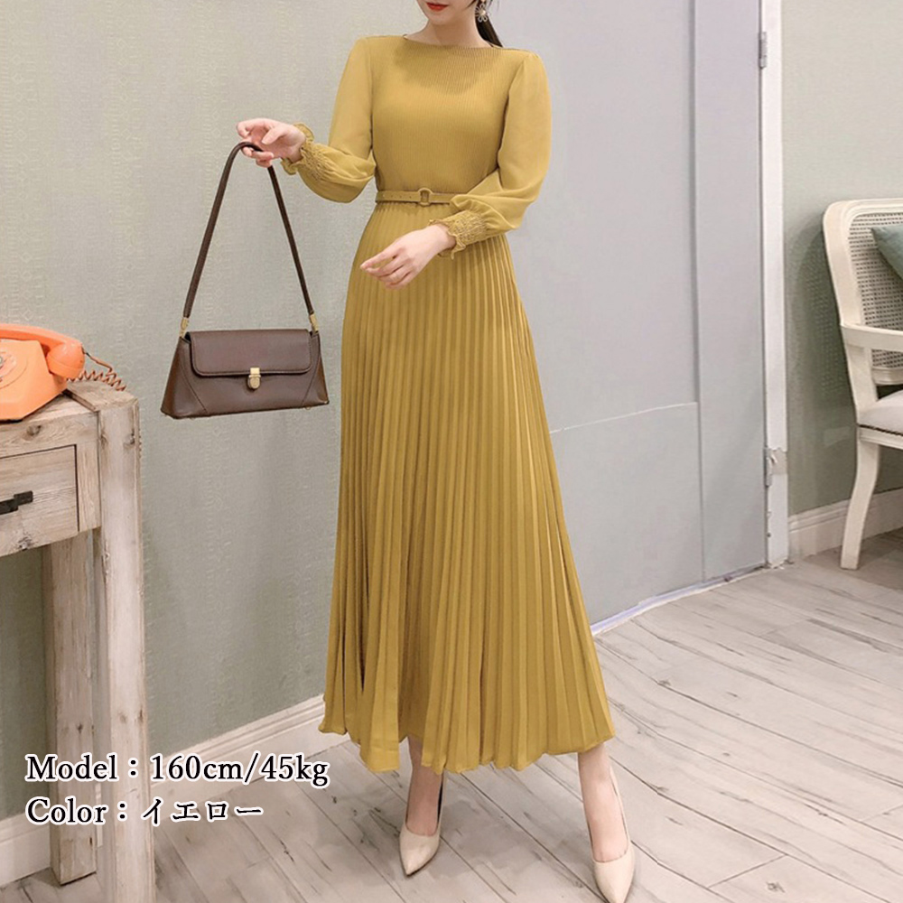 https://fulmo-img-server.com/kiremie/f2e63d79-aa3b-4c40-a547-85e7d868bab1.jpg