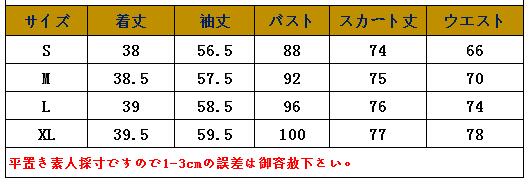 https://fulmo-img-server.com/kirinsuit/f12f6d51-b86e-4a61-ab8c-5945686e44c5.jpg