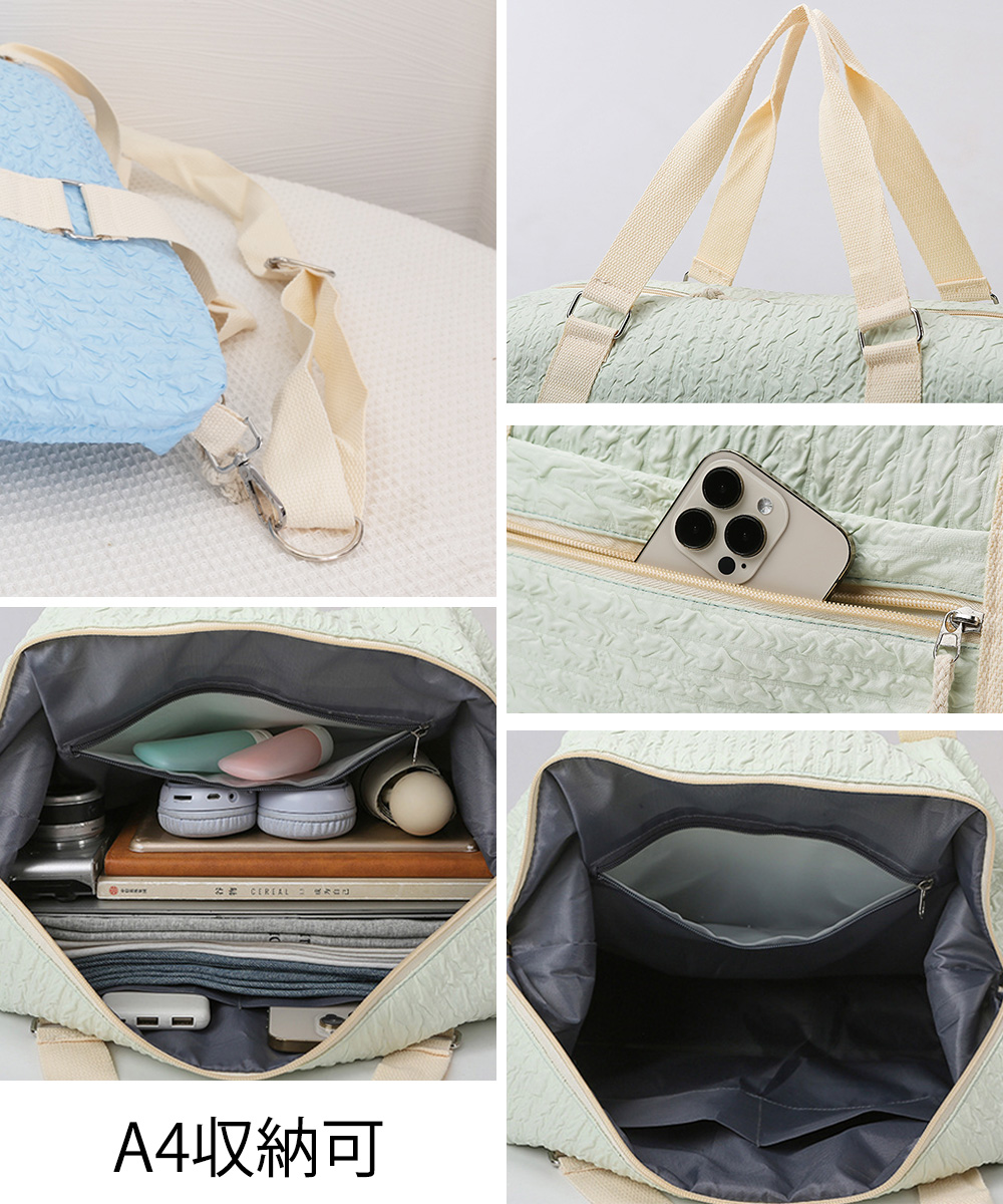 キルティングバッグ キルティング ボストンバッグ 大容量 旅行バッグ