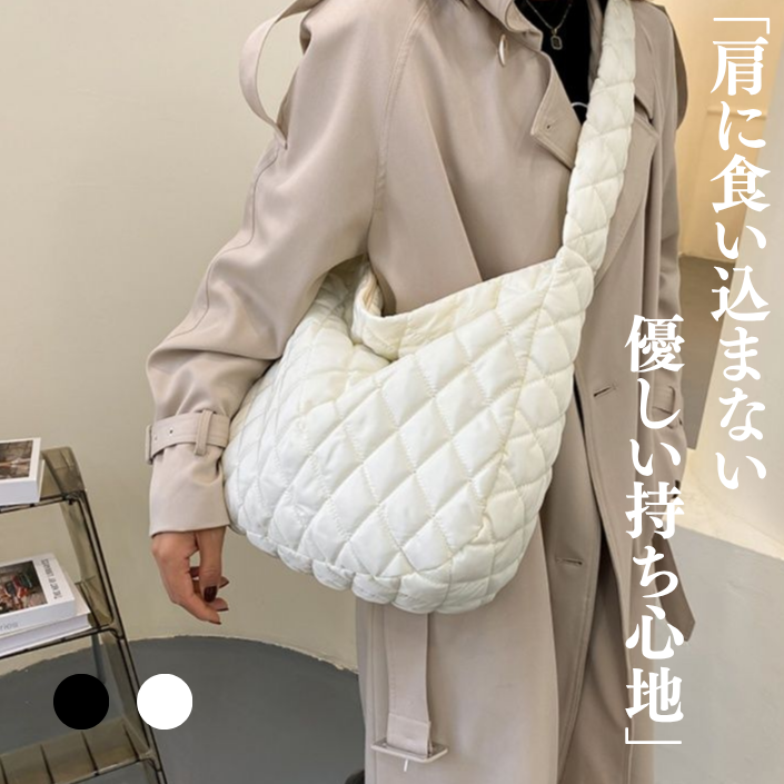 ショルダーバッグ