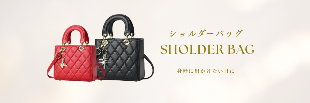 キルティングバッグ キルティング レザー ボストンバッグ ショルダー