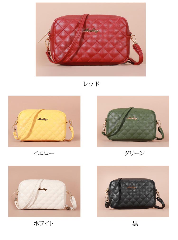 キルティングバッグ キルティング ミニショルダーバッグ 斜め掛け 小型バッグ