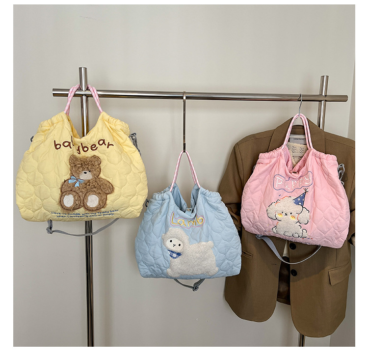 もこもこうさぎのキルティングバッグ