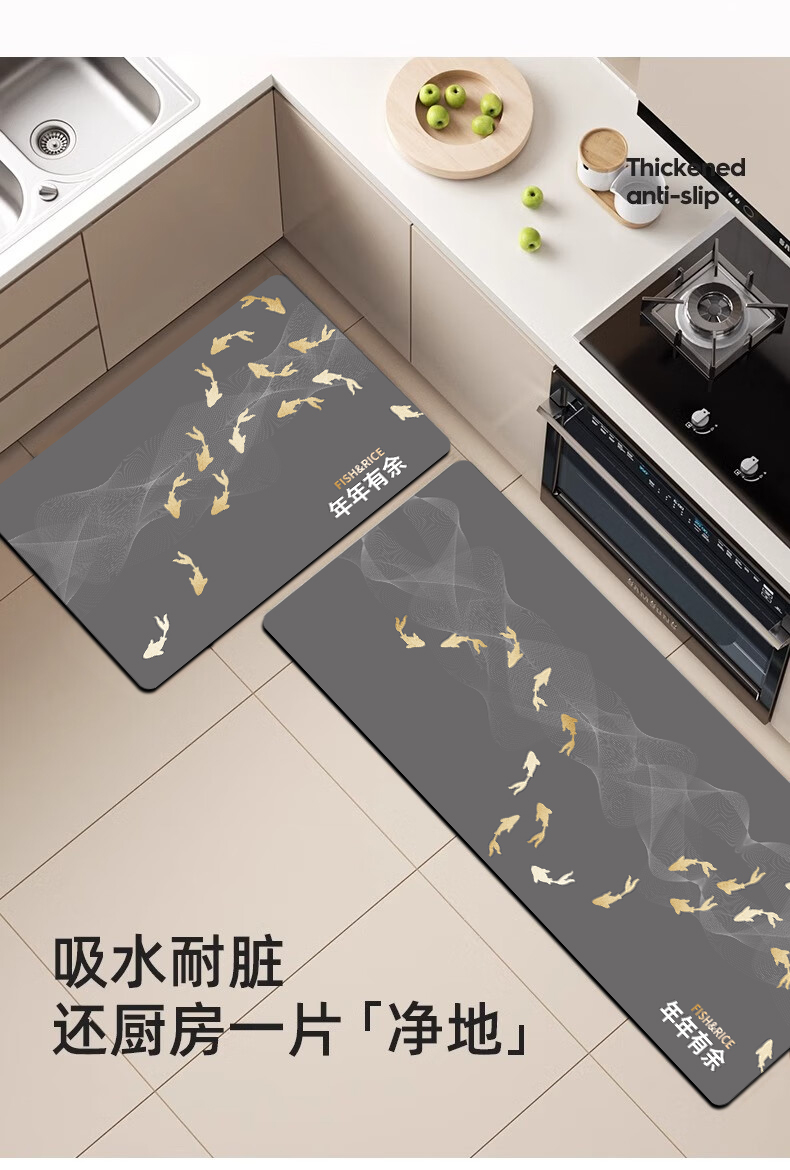 キッチン用防水マット吸水防滑の長方形マットカスタマイズ可能
