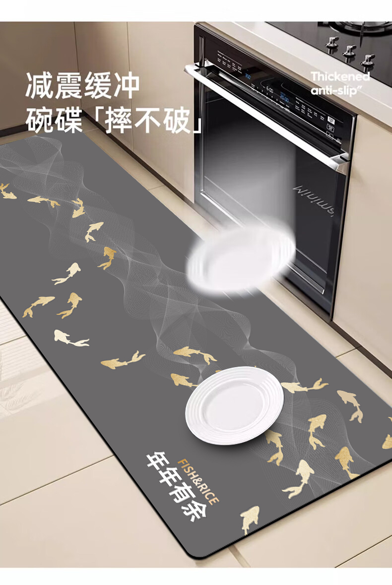 キッチン用防水マット吸水防滑の長方形マットカスタマイズ可能