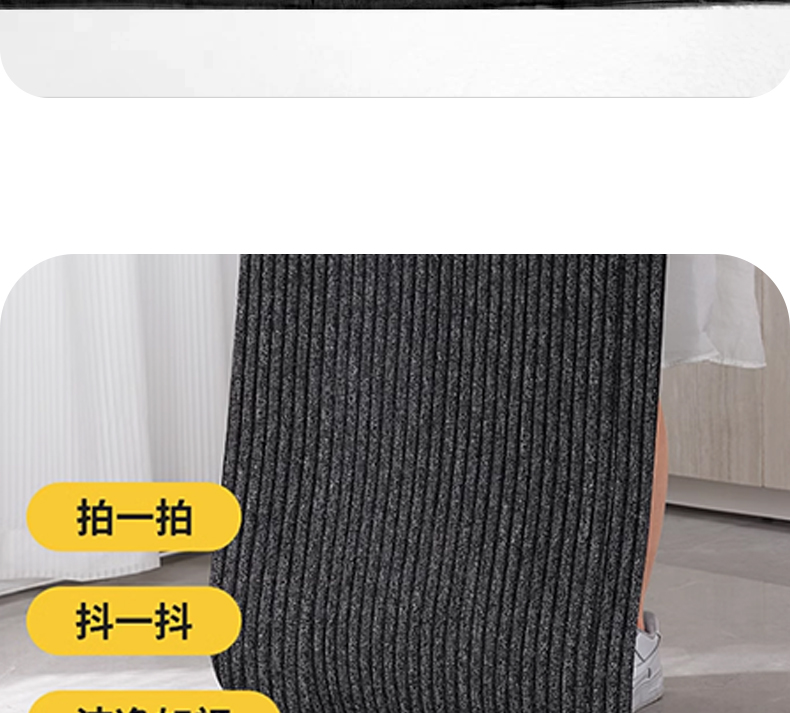 キッチン用防滑マット 吸水性抜群の便利マット 家庭必須の清潔アイテム