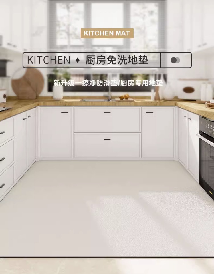 https://fulmo-img-server.com/kitchen-mart/1751697362151_i2xv4jv4_c4z9n4s1.jpg