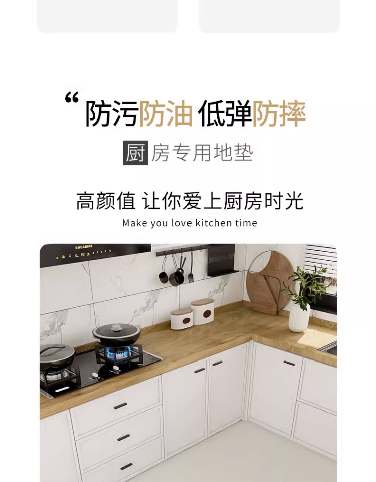 https://fulmo-img-server.com/kitchen-mart/1751697362172_ypy78y1u_rvk7js4q.jpg