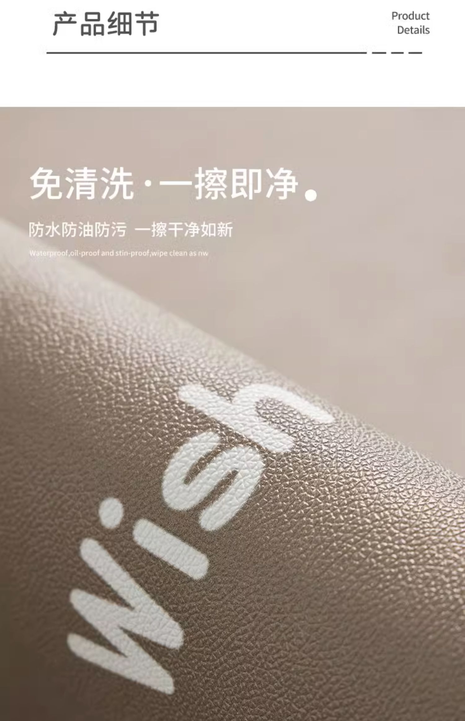 キッチンにぴったりな防滑マット 高級感あふれるPVC製で油水両方に強い万能マット