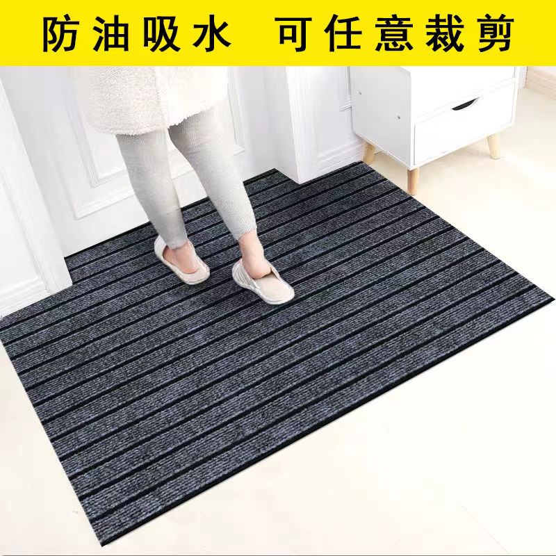 キッチン用の滑り止めマット 吸水性抜群の家庭用玄関マット おしゃれな七条デザイン