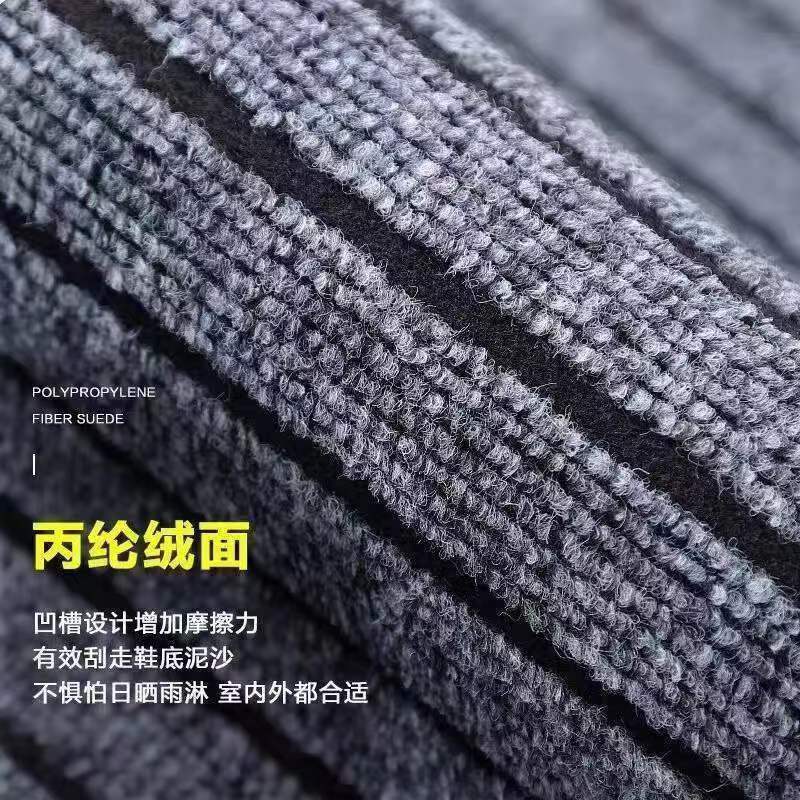 キッチン用の滑り止めマット 吸水性抜群の家庭用玄関マット おしゃれな七条デザイン