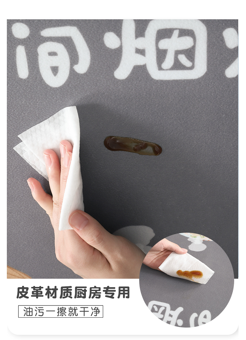 キッチン専用マット 新作滑り止め防油性 PVC製でお手入れ簡単な防水マット