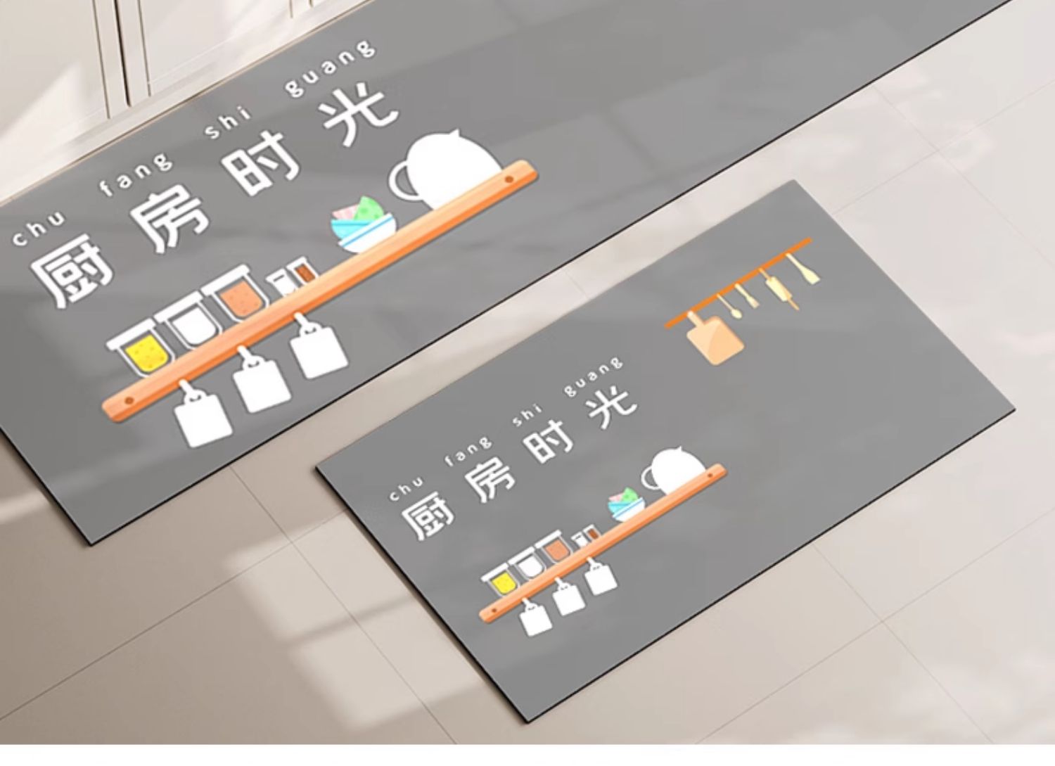 防滑防油のキッチンマット 汚れを気にせず快適な足元