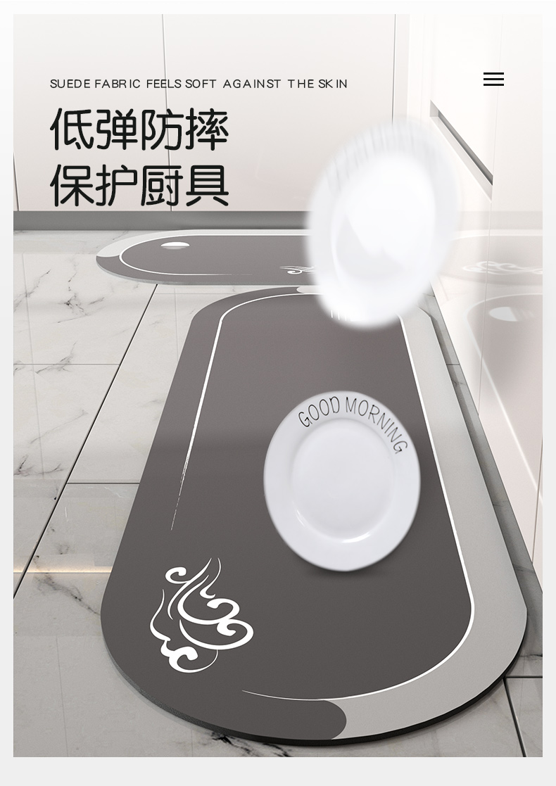 防滑で吸水性抜群のキッチンマット新登場赤色スタイリッシュなデザインでお手入れ簡単
