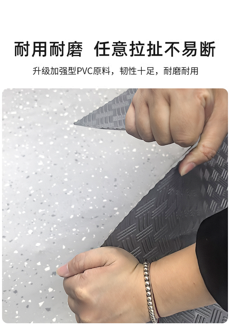 特厚牛筋防滑マット キッチンやバルコニーに最適 防水で安心のアウトドアマット