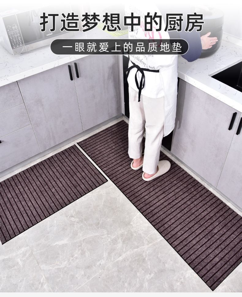 キッチンにぴったりな防滑マット 吸水性抜群でお手入れ簡単 おしゃれなデザイン