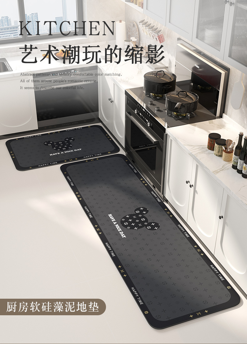 キッチン用防滑マット 吸水性抜群のおしゃれなマット 家庭で使える便利アイテム