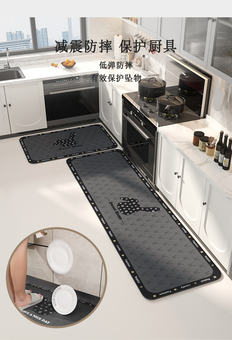 キッチン用防滑マット 吸水性抜群のおしゃれなマット 家庭で使える便利アイテム