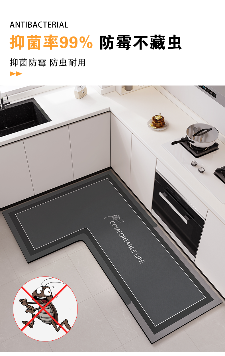 https://fulmo-img-server.com/kitchen-mart/1751697450836_a7kz5lof_75fa79w0.png