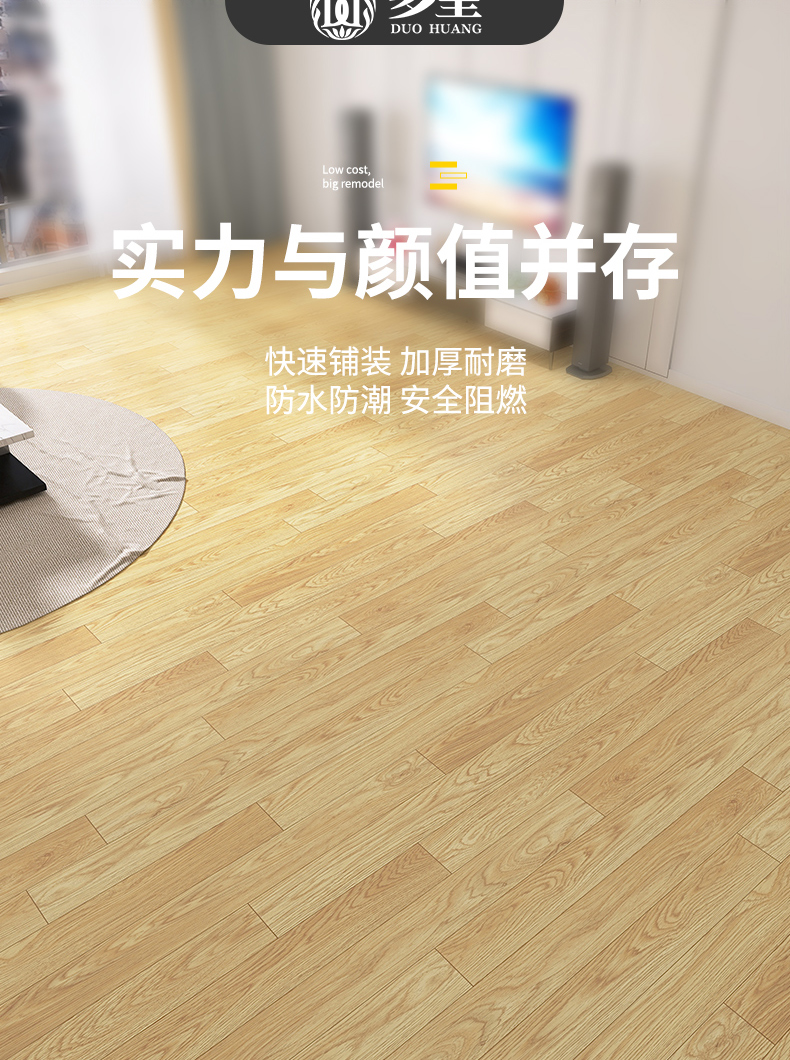 キッチンやリビングにぴったりの防水防滑マット 大判で厚手の快適さを実現
