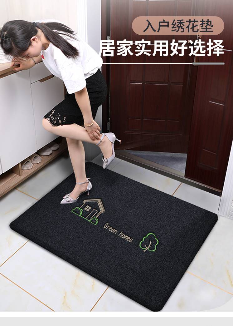 滑り止めキッチンマットで家全体を快適に おしゃれなデザインのバスマットや寝室マット