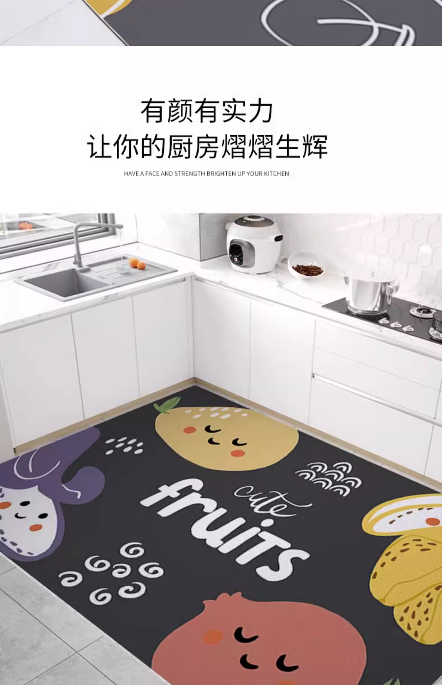 キッチン専用マット2025年新作滑り止め防油PVC洗浄不要防水タフなデザイン