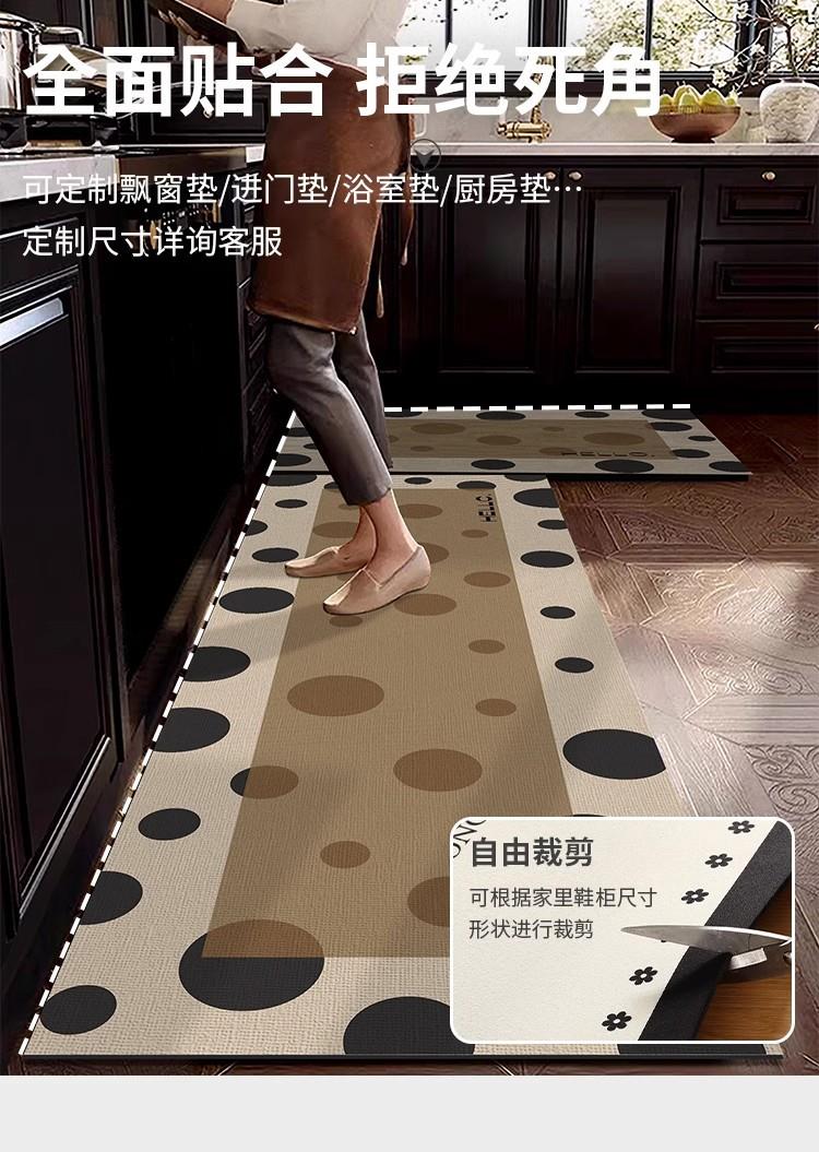 軽やかなデザインのキッチンマット 吸水性抜群で滑り止め付き おしゃれで実用的な長条型