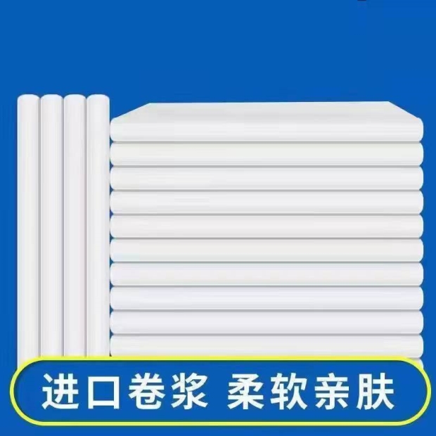 キッチン用の吸水マット おしゃれで機能的な防汚地毯