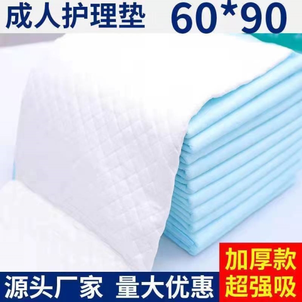 キッチン用の吸水マット おしゃれで機能的な防汚地毯
