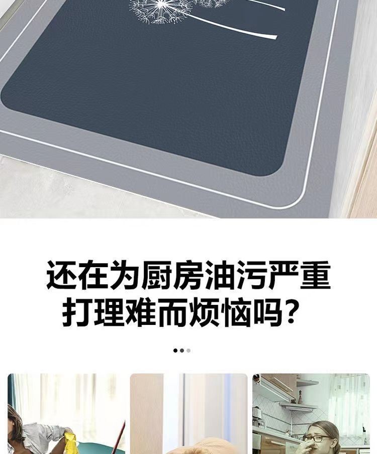 キッチン用防水マットシンプルデザインで滑り止め機能付き大面積カーペット