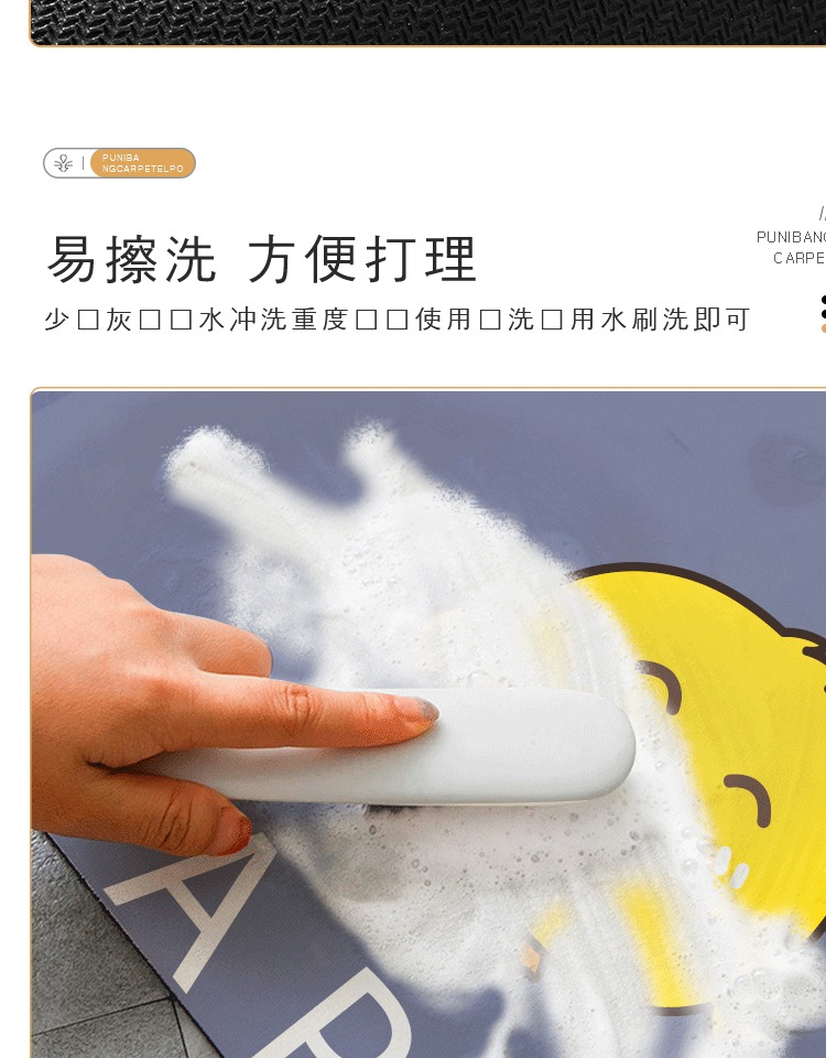 新作キッチン専用マット 滑り止め吸水効果で油汚れも安心 厚手で耐久性抜群