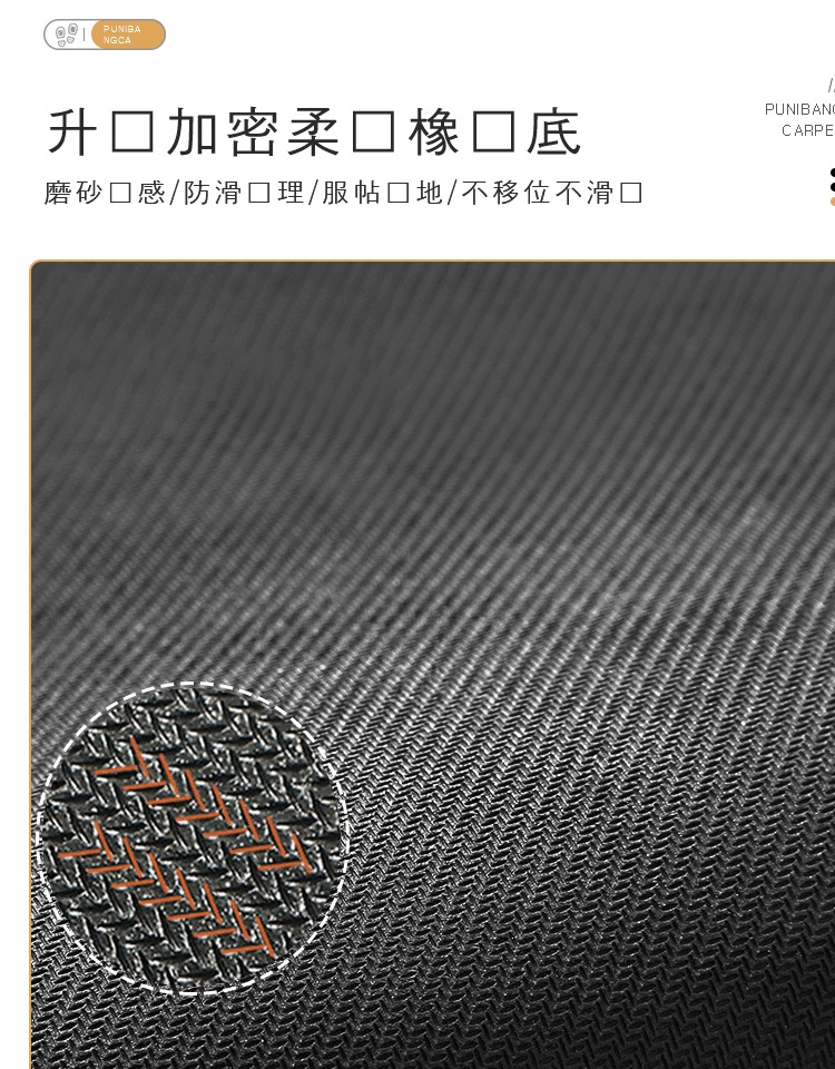 新作キッチン専用マット 滑り止め吸水効果で油汚れも安心 厚手で耐久性抜群