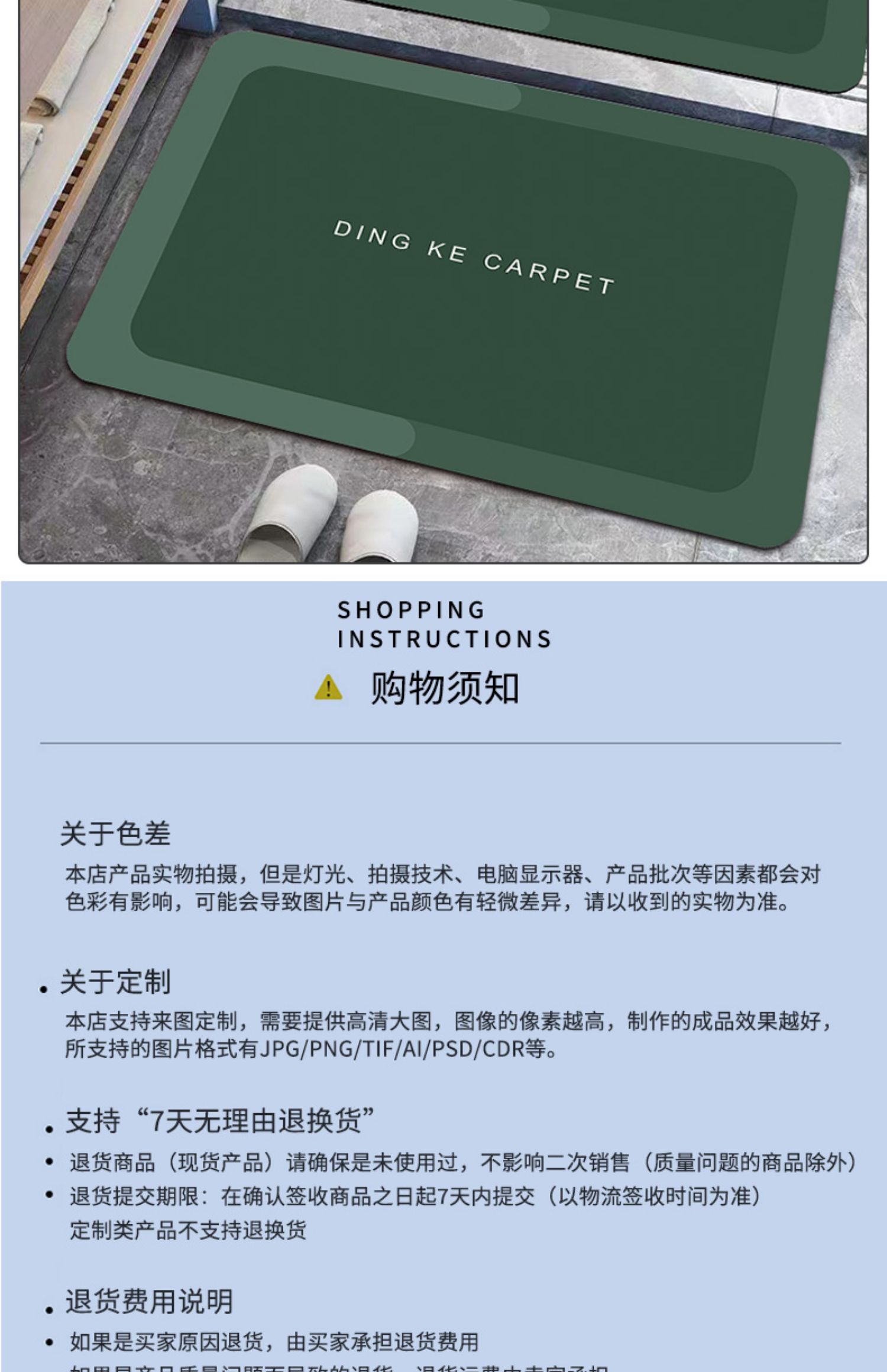 吸水性抜群のキッチンマットシンプルでおしゃれなデザイン滑り止め効果で安心の踏み心地