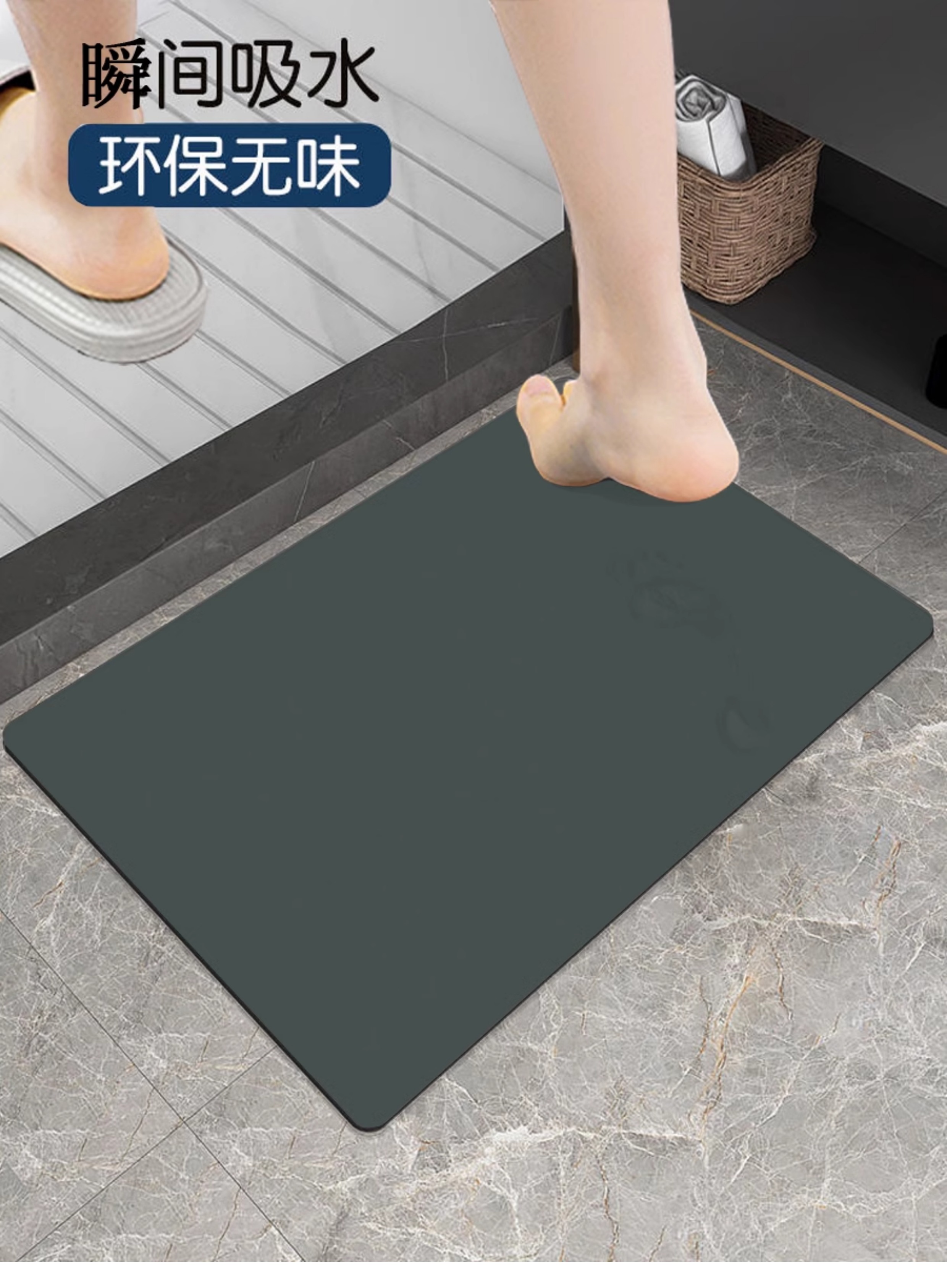 キッチンにもぴったりな防水マット 吸水速乾の柔らかい厚手タイプ 滑り止め付き
