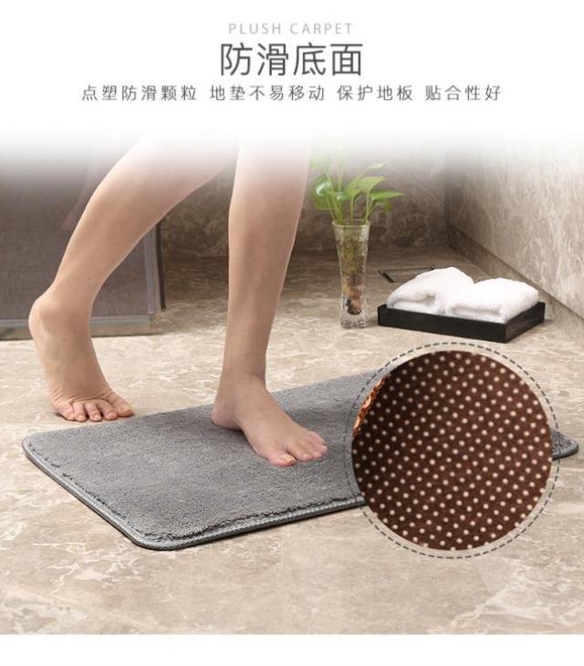 速乾吸水マット キッチンや浴室に最適 清潔感あふれるデザインで快適空間を演出