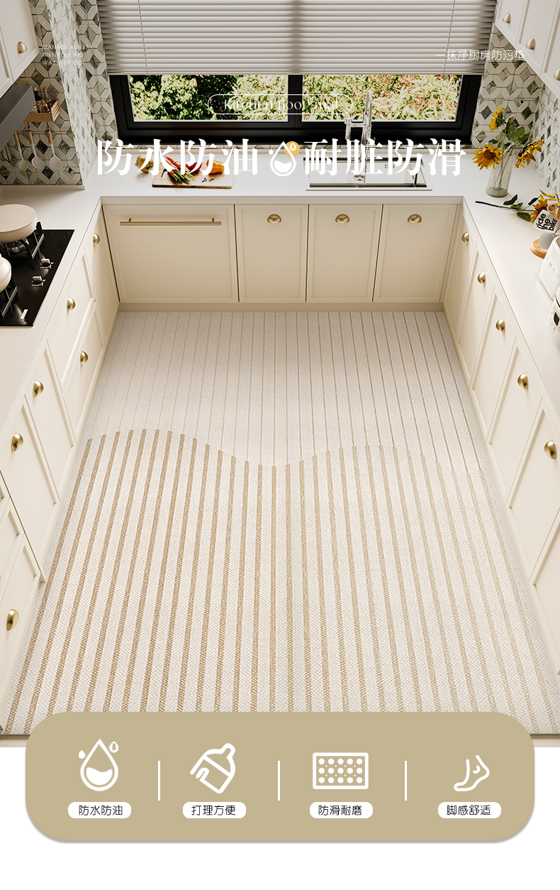 https://fulmo-img-server.com/kitchen-mart/1751697631337_kq20mqa7_8530147l.png