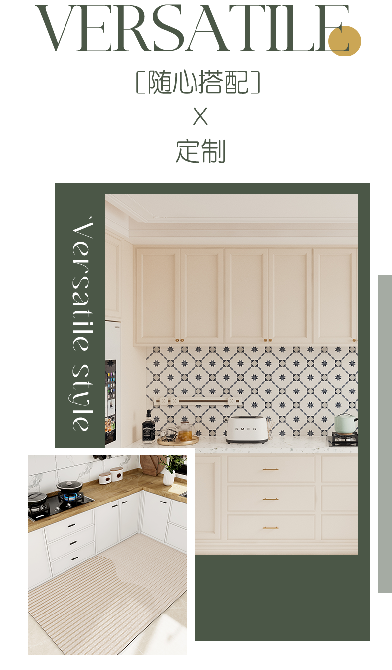 https://fulmo-img-server.com/kitchen-mart/1751697632455_225r5oai_biyndjie.png
