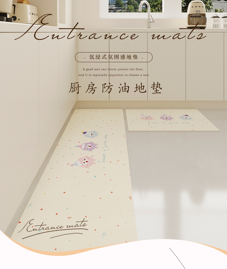 防水防油のキッチンマット お手入れ簡単な長方形デザイン 家庭用に最適