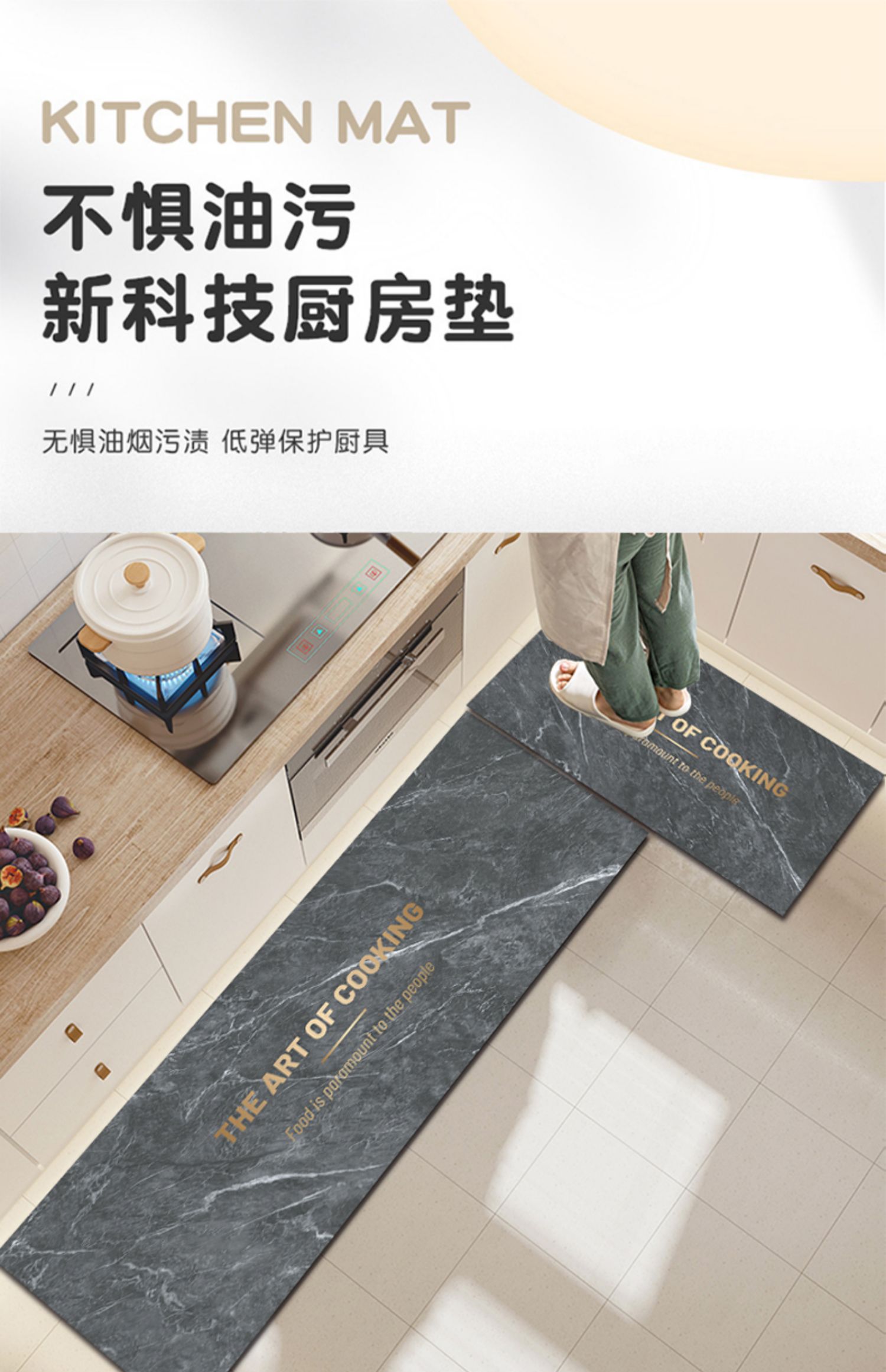 https://fulmo-img-server.com/kitchen-mart/1751697646263_uewihy2u_75x4grqm.jpg