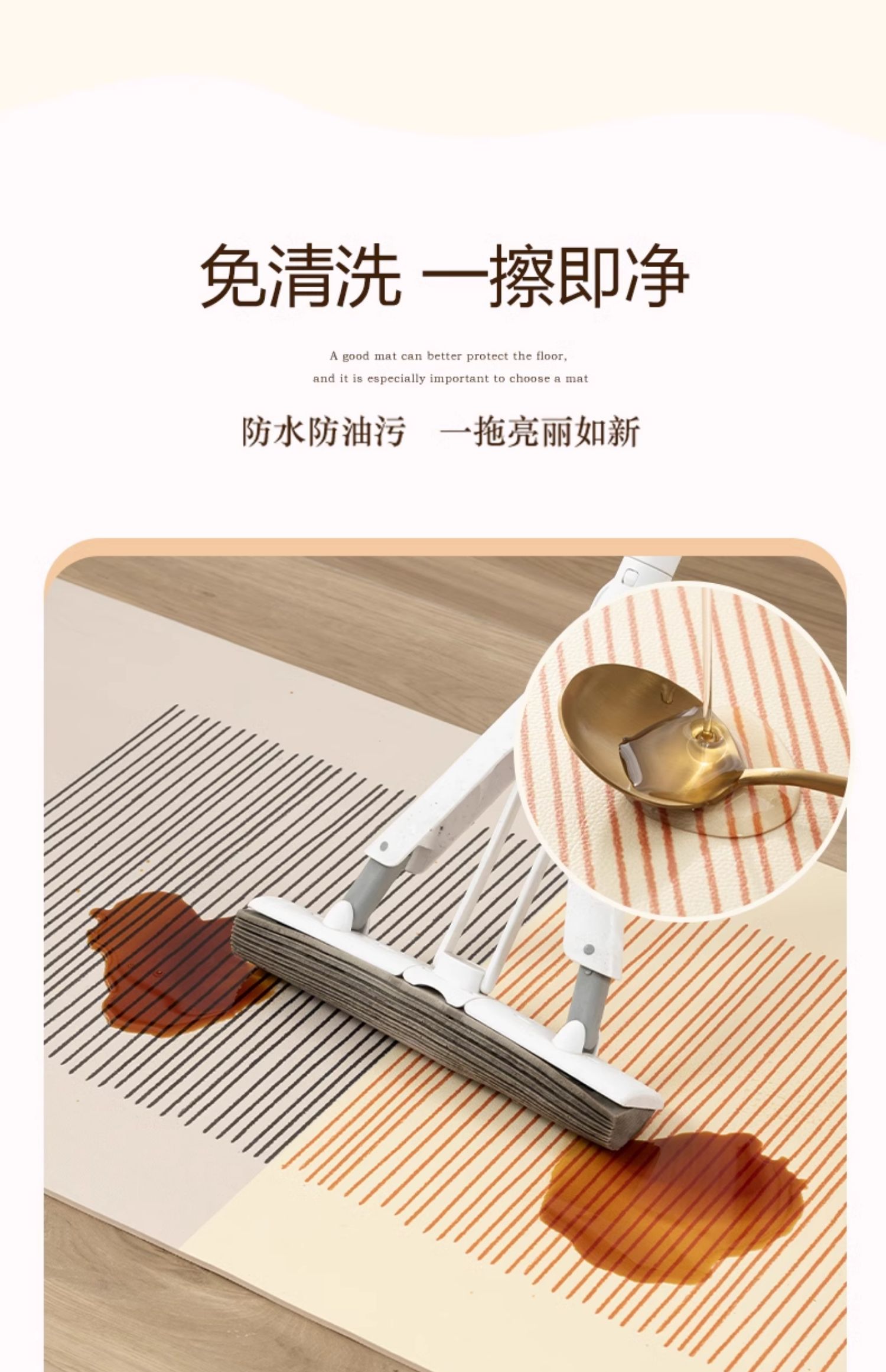防水防油のキッチンマット お手入れ簡単な長方形デザイン 家庭用に最適