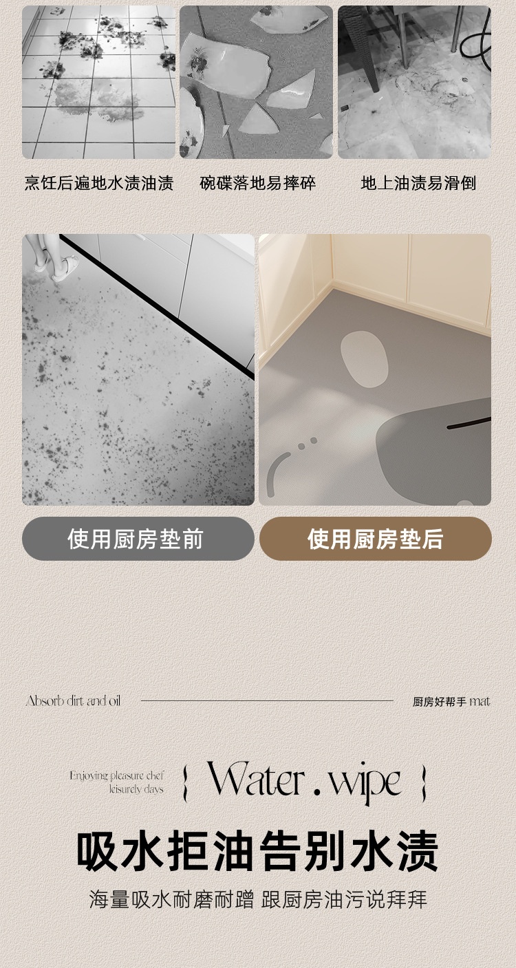 https://fulmo-img-server.com/kitchen-mart/1751697748850_jqq3gtq2_ad5nf6j7.jpg