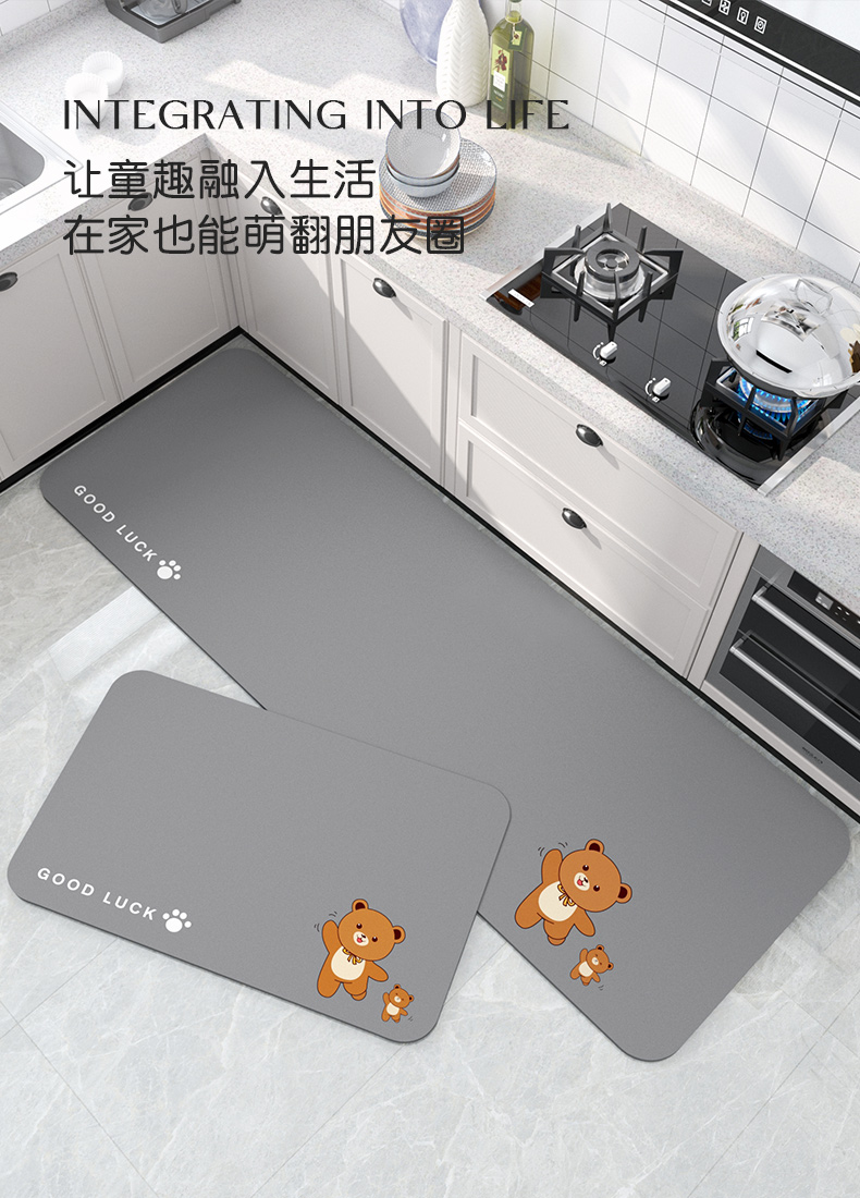 キッチンで使える防水マット 柔らかい素材で滑り止め機能付き 汚れを防ぎ楽々お手入れ