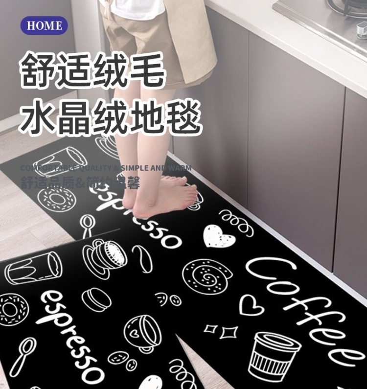キッチン専用の防滑マット 撥水撥油で汚れ知らず 吸水力抜群の便利アイテム