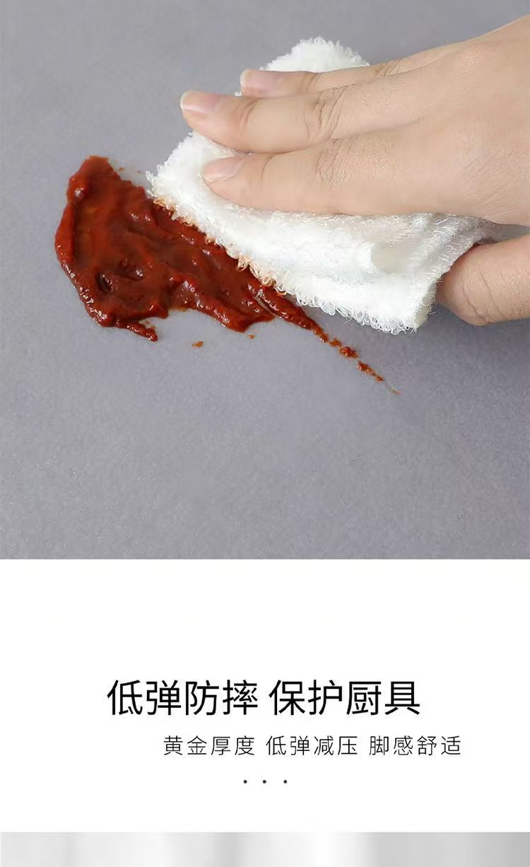 キッチン専用PVCマット 防水防油防滑 家庭用汚れ防止マット