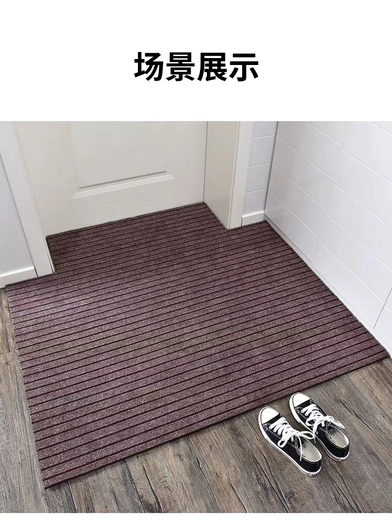 吸水・吸油のキッチンマット 防滑仕様で安心の玄関マット カスタム可能なオシャレなデザイン