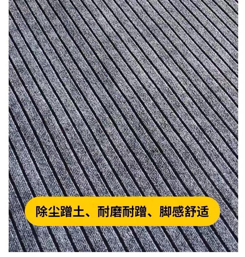吸水・吸油のキッチンマット 防滑仕様で安心の玄関マット カスタム可能なオシャレなデザイン