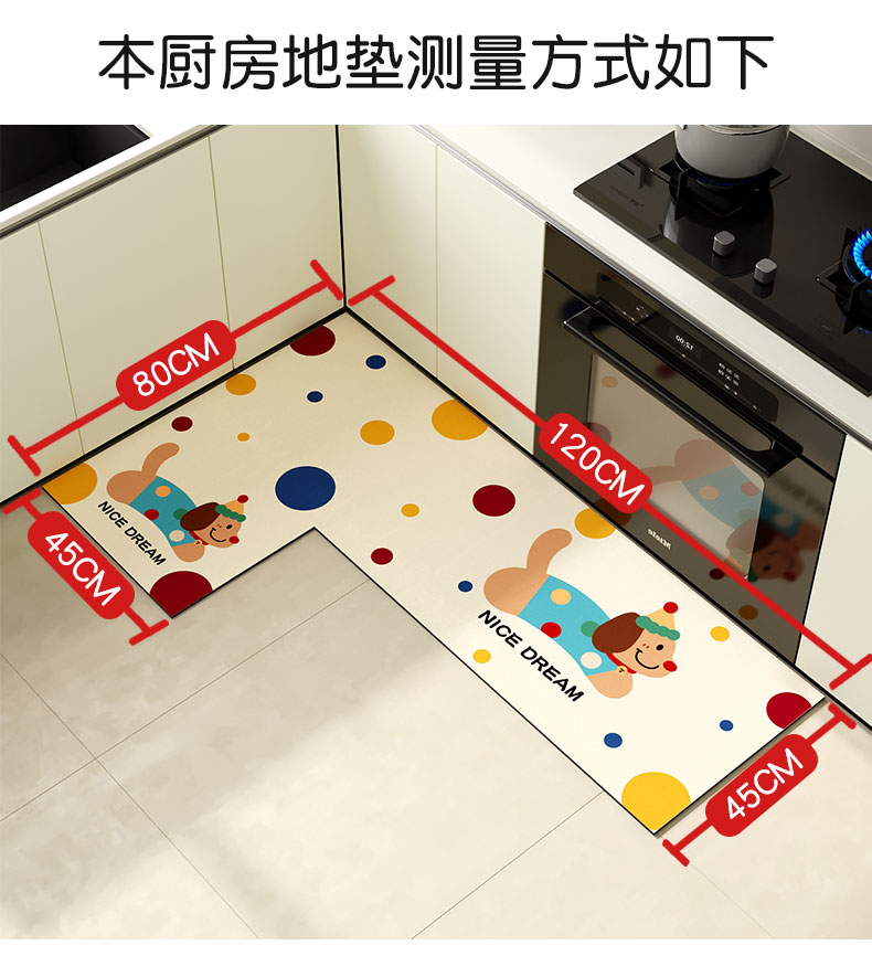 キッチンに最適なL型マット 油汚れ防止で滑りにくい 新しい硅藻泥使用