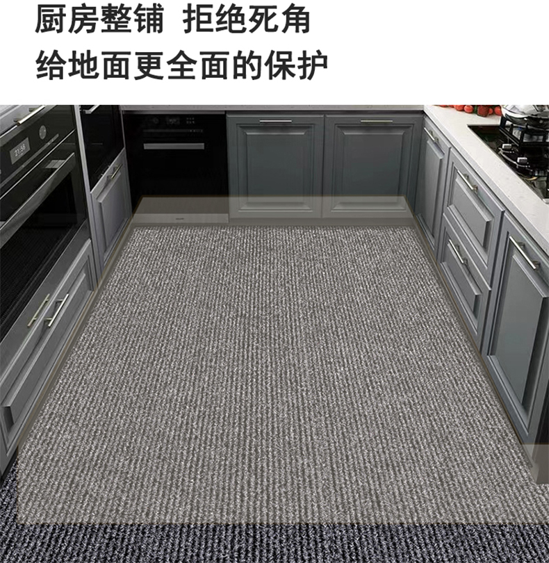 キッチン用防滑マット2023新作汚れ防止吸水加工でいつでも清潔